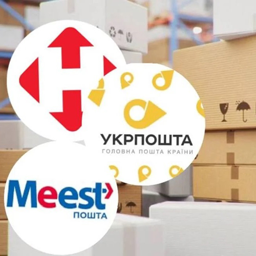 Нова Пошта, Укрпошта чи Meest: яку службу доставки обрати у 2025 році?