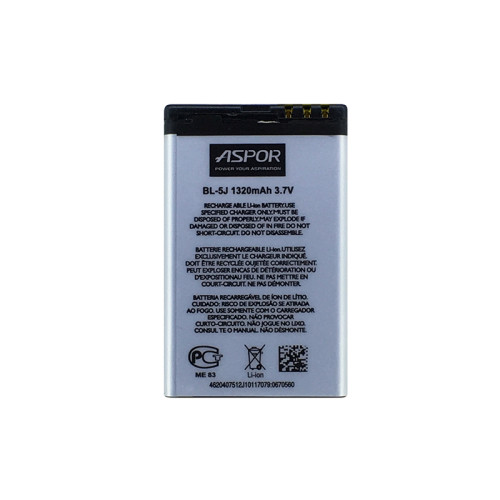 Аккумулятор Aspor BL-5J для Nokia 5228/5230/5233/5800
