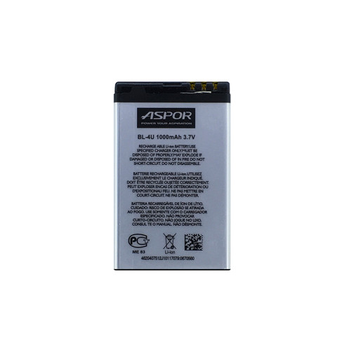 Акумулятор Aspor BL-4U для Nokia 310/500/300/6600i/5250