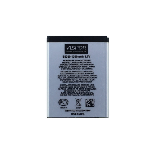 Акумулятор Aspor EB454357VU для Samsung S5360/B5510/B5512