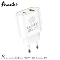 Мережевий зарядний пристрій Avantis A865PD QC3.0 (20W PD)- білий