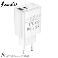 Мережевий зарядний пристрій Avantis A870 SuperSi 33W Quick Charger QC 3.0 + PD- білий