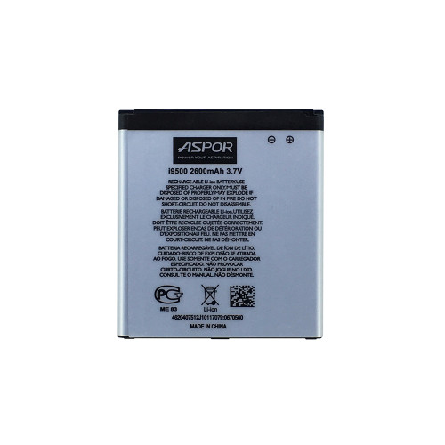 Акумулятор Aspor EB-B600BC/EB-485760LU для Samsung S4/i9500