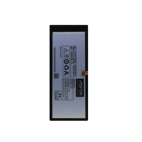 Аккумулятор Aspor BL207 для Lenovo K900
