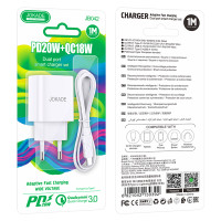 Сетевое зарядное устройство Jokade JB042 (USB-C/USB/QC18W/PD20W) + кабель Type-C - Lightning- белый