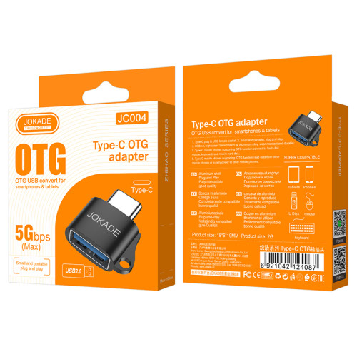 Перехідник Jokade JC004 Type-C – OTG- чорний