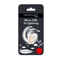 Переходник Konfulon Z8 Micro USB to Lightning- золотой