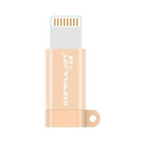 Переходник Konfulon Z8 Micro USB to Lightning- золотой
