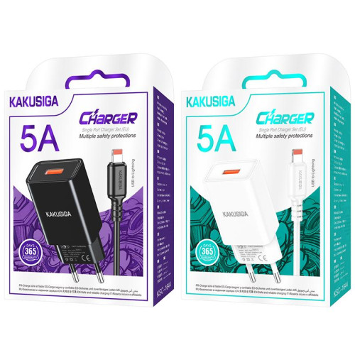 Зарядний пристрій Kakusiga KSC-1644 (1USB/5A) + USB кабель Lightning- чорний