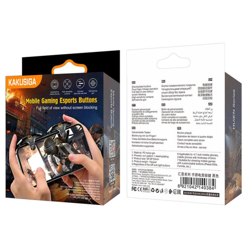 Ігрові тригери Kakusiga KSC-1526 для смартфона- чорний