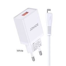 Мережевий зарядний пристрій Jokade JB022 (USB/5A) + кабель Lightning- білий