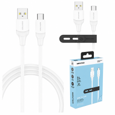 USB кабель Senteo SL-07 Skin Silicone 3A Type-C 1,2м- білий