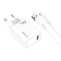 Сетевое зарядное устройство Jokade JB141 (1USB/5A) + кабель Micro- белый