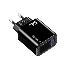 Сетевое зарядное устройство Jokade JB140 (1USB/5A)- черный