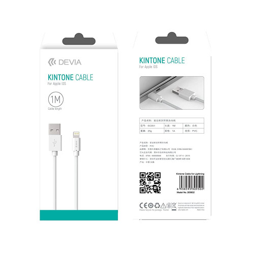 Кабель Devia Kintone USB – Lightning 1A/1м- білий