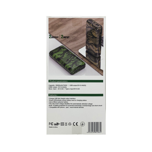 Портативний зарядний пристрій (Повербанк) Aspor 30000 mAh (2USB/2.4A)- зелений камуфляж