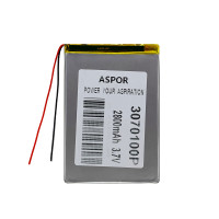 Акумулятор універсальний 3*70*100мм 2800 mAh (реальний розмір 3*68*101)
