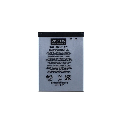 Акумулятор Aspor B150AE/B150AC для Samsung G350/i8260